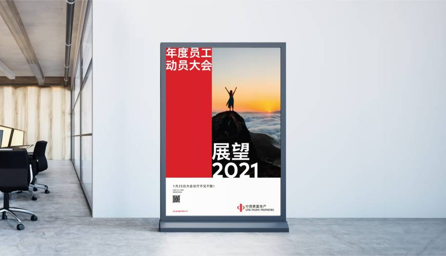 淳化县优秀的包装设计工作室