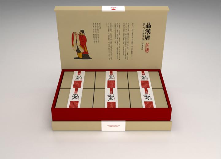淳化县年货包装设计的温情密码——从市井烟火到年节仪式的视觉重构